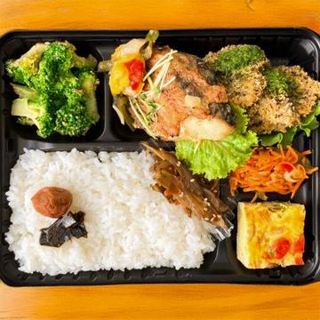 日替わりおかずのL弁当 肉＆魚