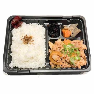 【150円お得】豚キムチ弁当3個セット Triple Sets of Regular Serving Pork kimchi lunch box