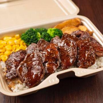 ハラミ弁当 300g