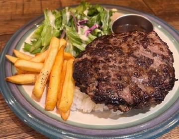 ビーフハンバーグステーキBeef Hamburg steak 227g(ハーフポンド)