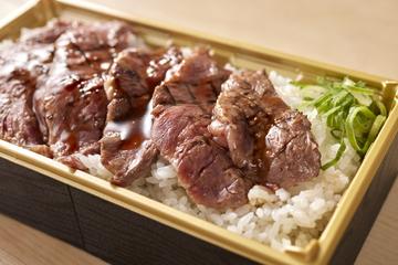 黒毛和牛ステーキ弁当