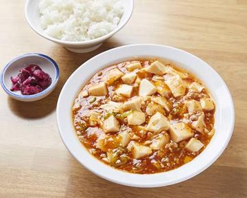 麻婆豆腐定食 Mapo Tofu Set Meal