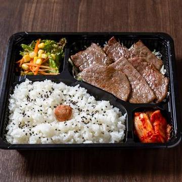 和牛2種弁当