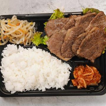 上カルビ弁当
