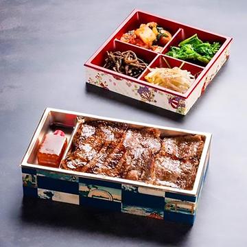 上カルビ弁当
