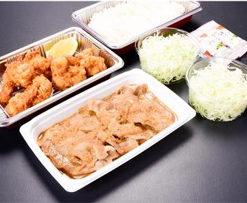 生姜キング弁当+鶏肉のから揚げ