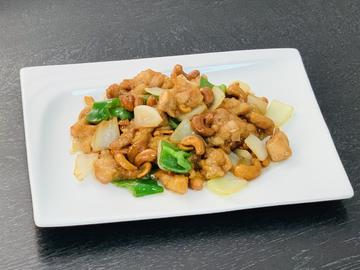 カシューナッツと鶏肉の炒め