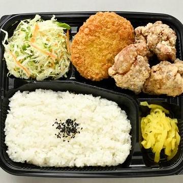カラコロ弁当 Karacoro Bento