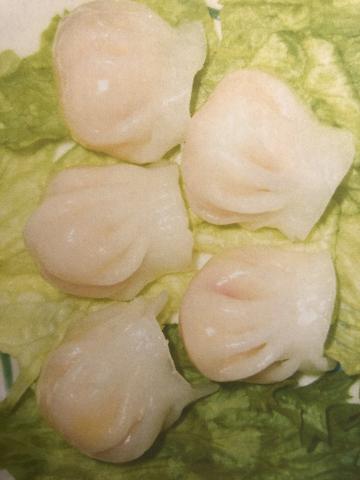 海老蒸し餃子