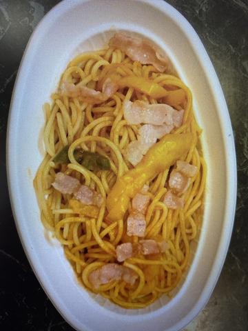 イタリアンスパ