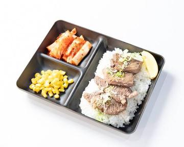 厚切り白牛タン弁当