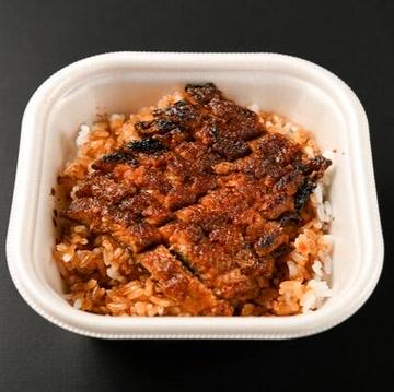 ひつまぶし弁当 半尾