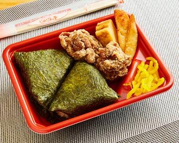 おにぎりセット Rice Ball Set