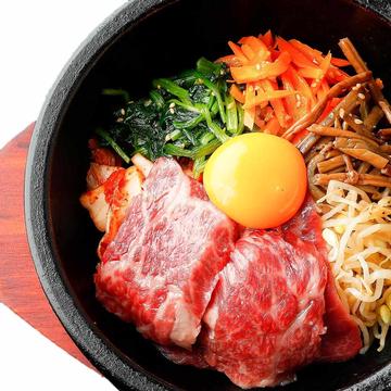 厳選国産牛・上カルビビビンバ