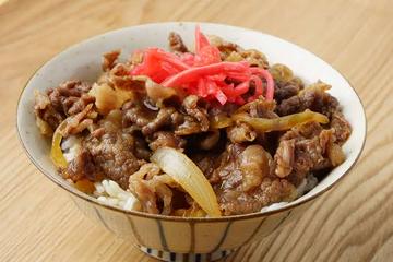 牛丼