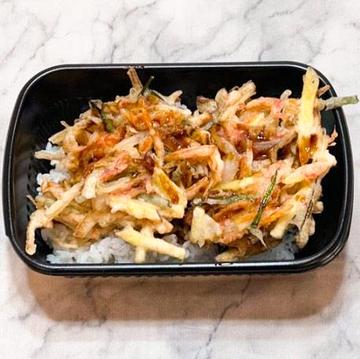 小エビと野菜のかき揚げ弁当