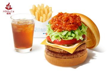 【ドリンクセット】ダブル スパイシーモスタコスバーガー