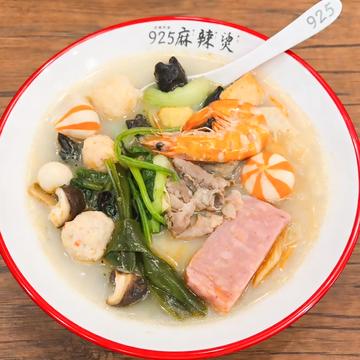麻辣湯500g(白湯:辛さ無し)