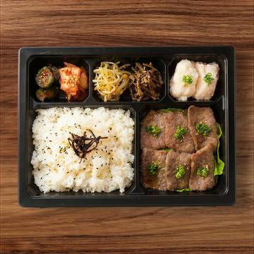 清炭奥出雲和牛 特選赤身弁当