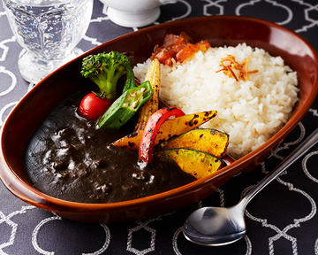彩野菜の黒カレー