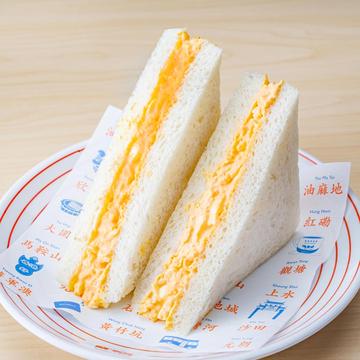 タマサラサンドイッチ