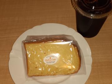 シフォンケーキ1個＆アイスコーヒー1杯