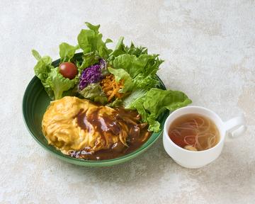 デミグラスオムライス(スープ付)
