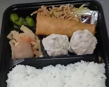 シューマイ春巻き弁当