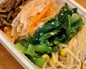 ナムル Namul