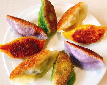 カラフル焼き餃子8個