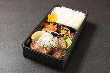 厚切り牛タン弁当