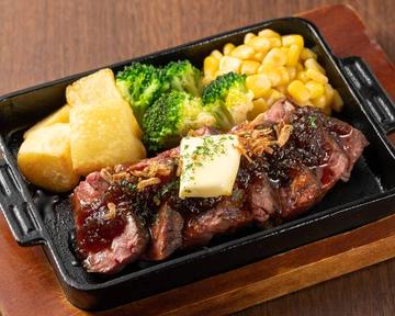 (和風オニオン)ステーキ単品