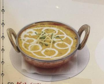 ダルマカニカレー/ Dal makhani curry