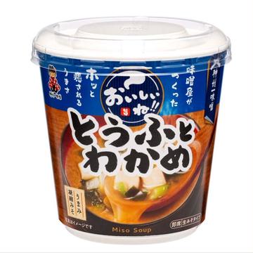 カップみそ汁 とうふとわかめ