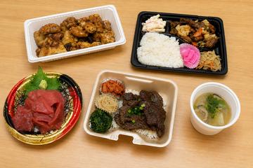 暇つぶし