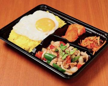 ガパオ弁当 Gappao BentoBOX