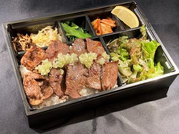 牛タン弁當