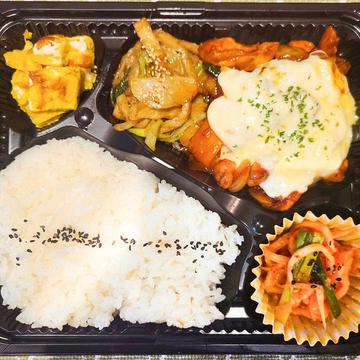 【NEW】チーズタッカルビお弁当