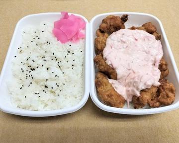紅しょうがタルタル唐揚げ弁当(1キロ弁当)