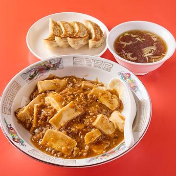 マーボー丼+ギョーザ(4個)