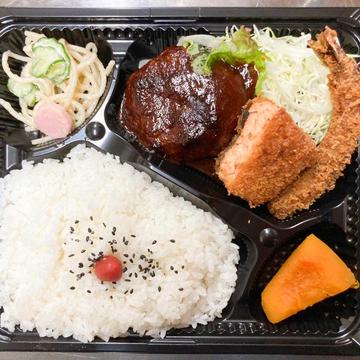 なんか安心居酒屋の手ごねハンバーグ弁当