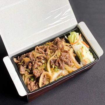 黒毛和牛の牛丼