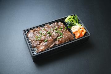 和牛上ハラミ弁当