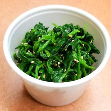 ほうれん草ナムル