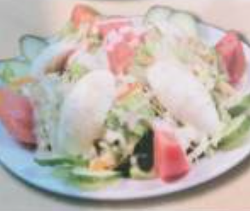 スペシャルサラダSpecialSalad