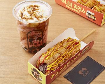 黒糖タピオカ+チュロドックセット(プラン) Brown Sugar Tapioca + Churros Dog Set (Plain)