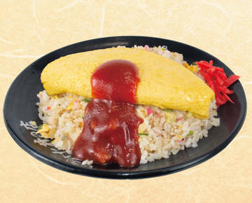 オムチャーハン