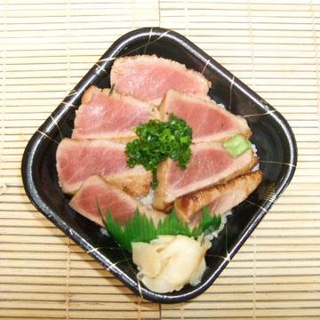 鮪ステーキ丼 並盛