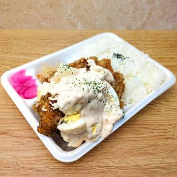 チキン南蛮弁当