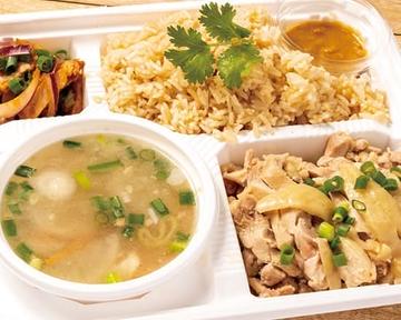 カオマンガイ弁当 - Khao Man Gai Box